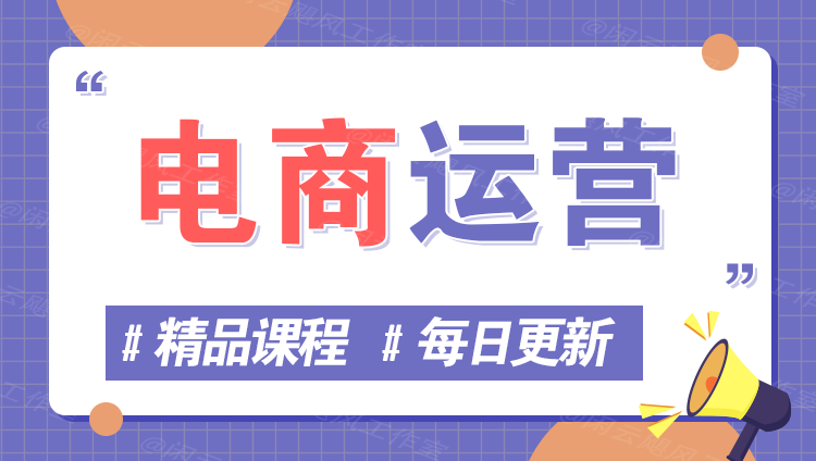 图片-创业联盟
